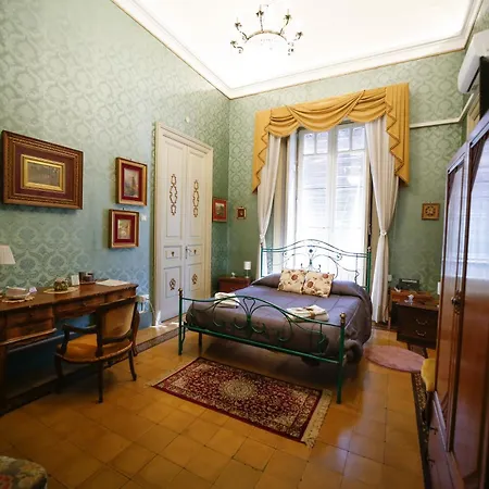 La Casa Di Marcello Отель типа 